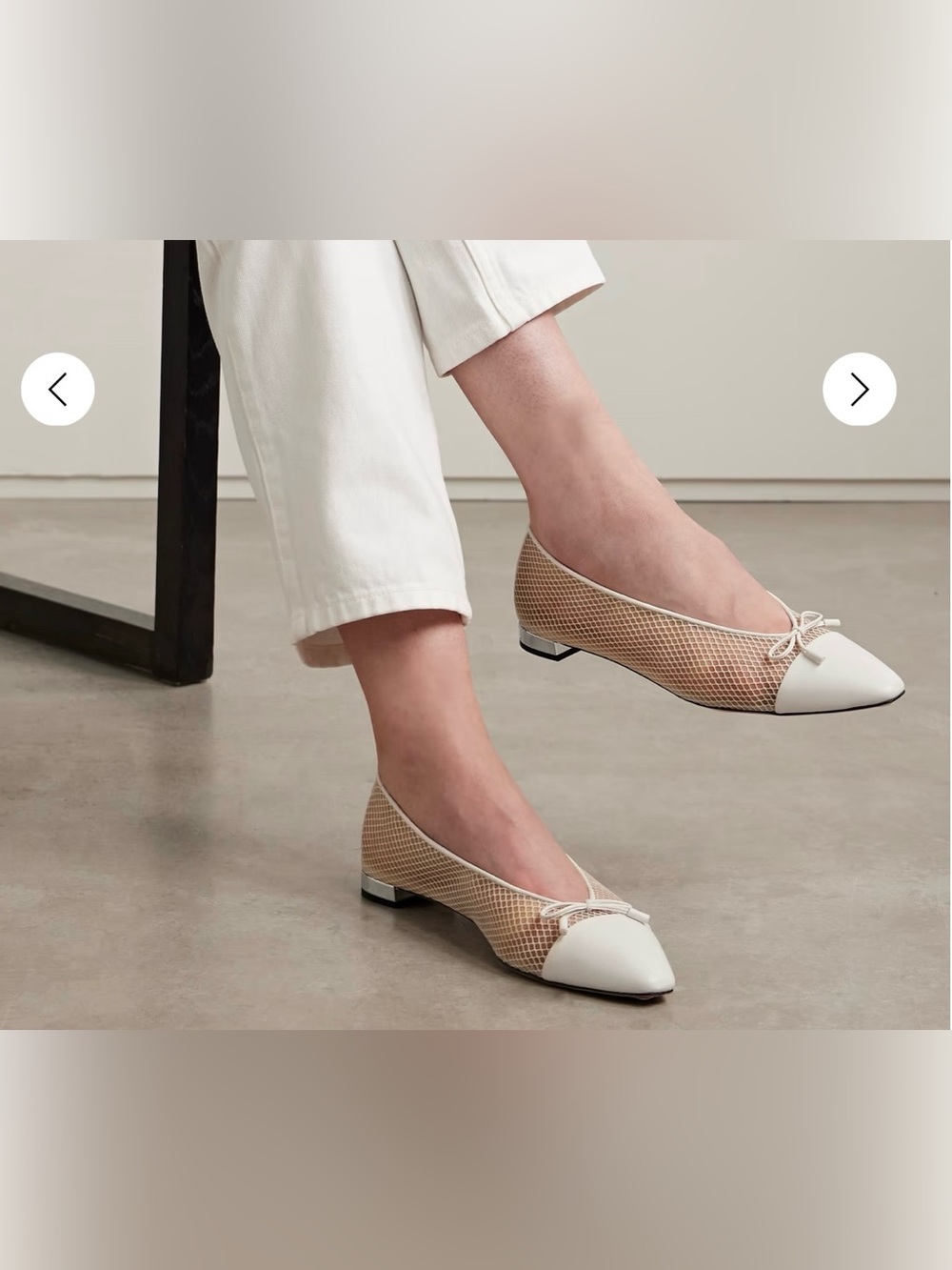 Aquazzura Gioia Mesh Flats